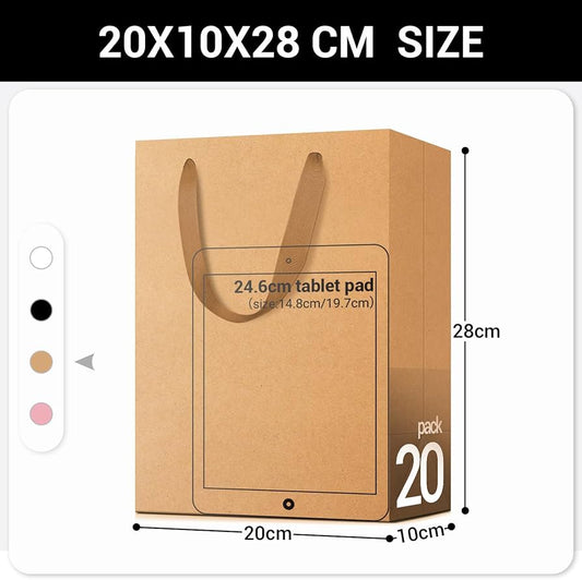 Bolsa Kraft de Lujo Vertical - 20x10x28cm