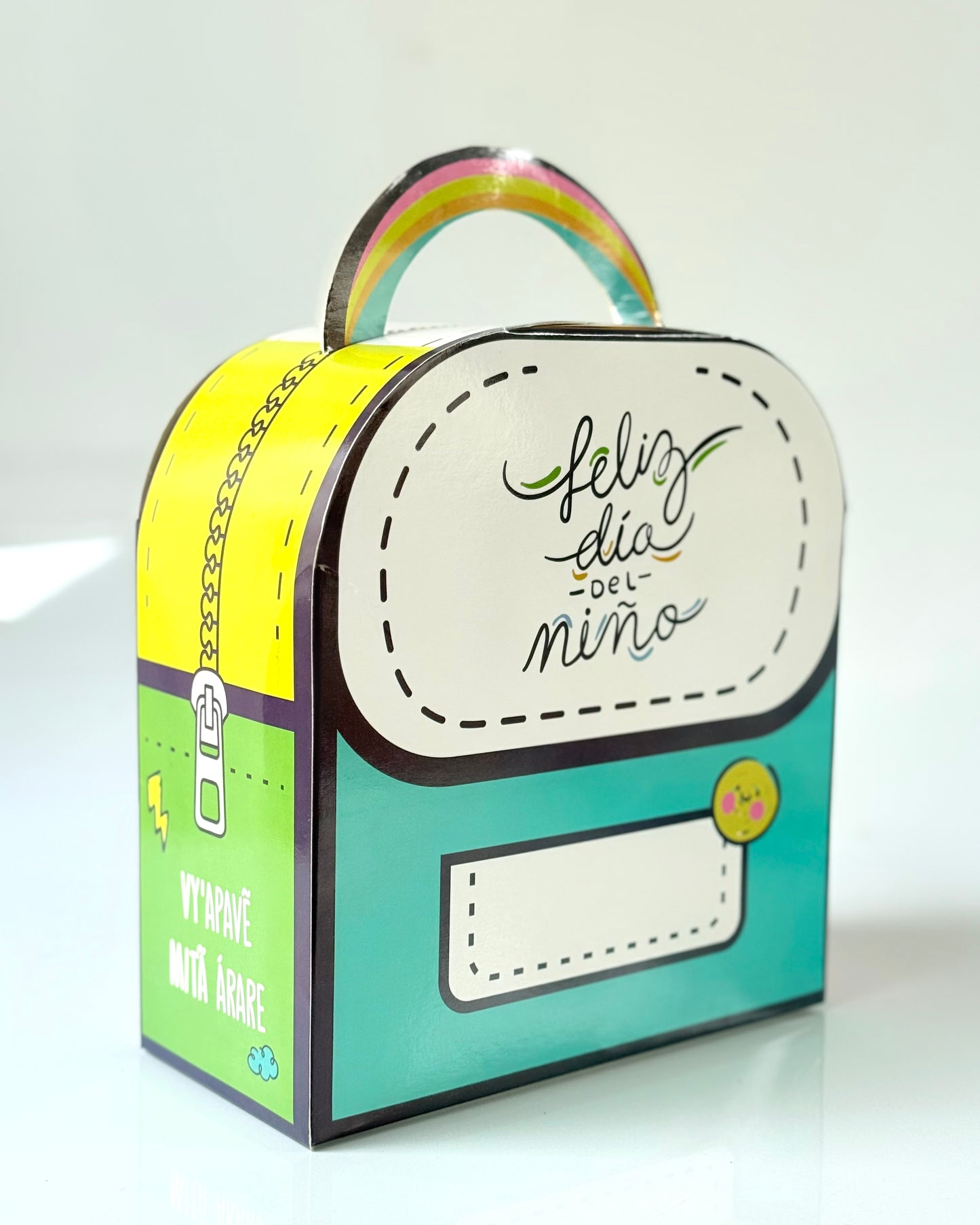 Caja tipo Mochila Niños- 18x8.5x19cm