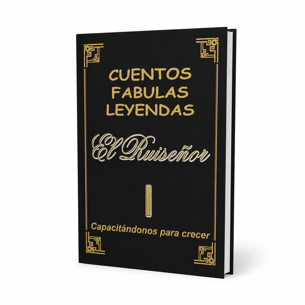 el ruiseñor  Libro (Grande) fabula