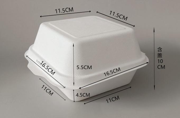 Bento BLANCO 16.5X16.5X10CM