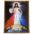 Jesús en Vos Confío (Lámina de Santos grande)